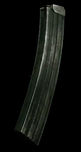 Galil 50 Round Magazine