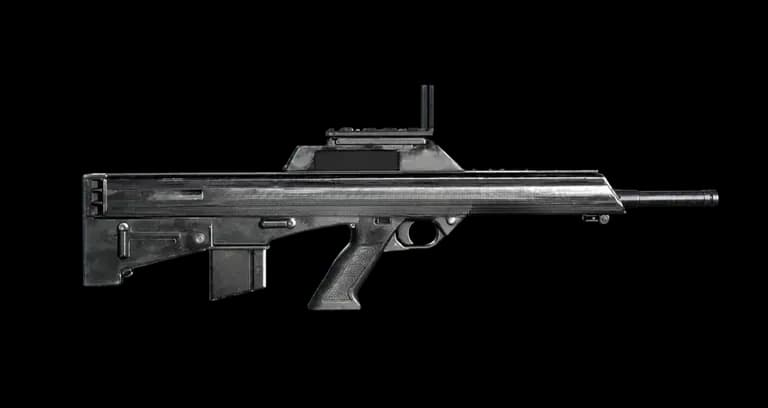 Bushmaster M17S assault rifle