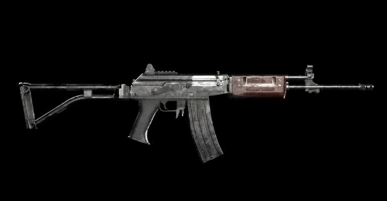 Galil assault rifle